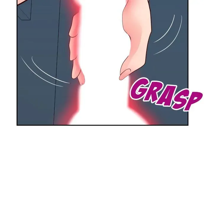 Inexperienced Chapter 42 page 15 - 