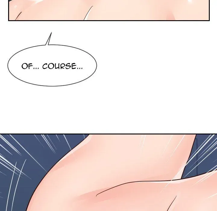 Inexperienced Chapter 42 page 17 - 