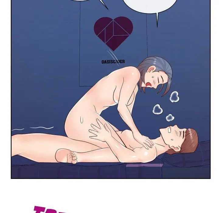 Inexperienced Chapter 42 page 28 - 