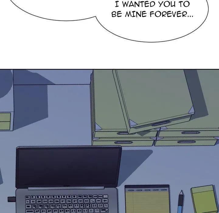 Inexperienced Chapter 42 page 33 - 