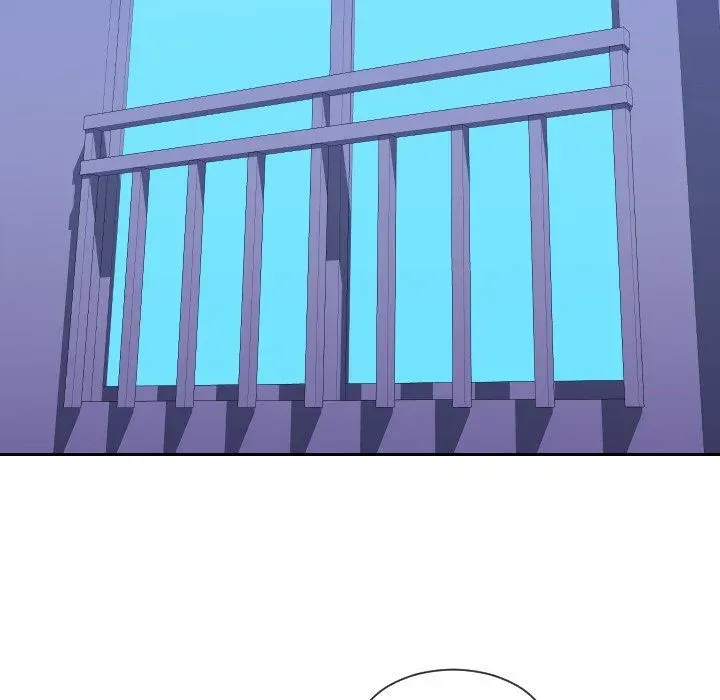 Inexperienced Chapter 42 page 5 - 