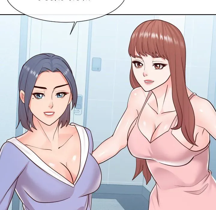 Inexperienced Chapter 42 page 44 - 
