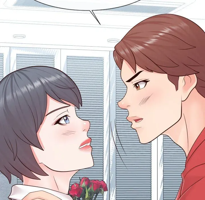 Inexperienced Chapter 42 page 85 - 