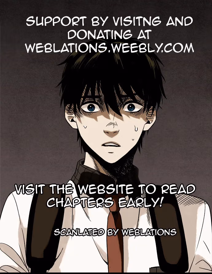 Infectee Chapter 1 page 1 - 