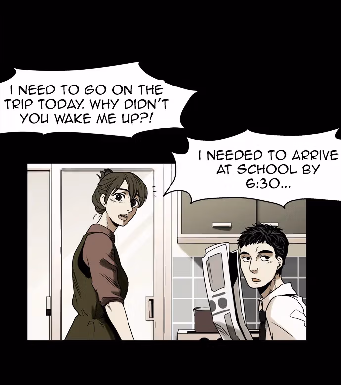 Infectee Chapter 1 page 104 - 