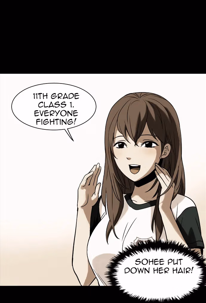 Infectee Chapter 1 page 12 - 