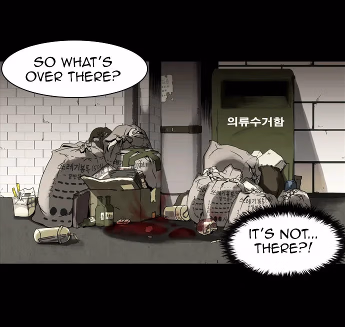 Infectee Chapter 1 page 34 - 
