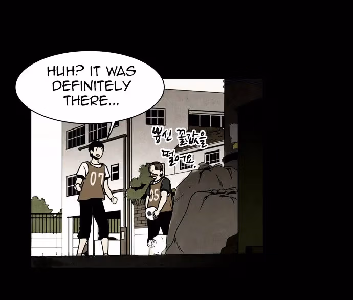 Infectee Chapter 1 page 35 - 