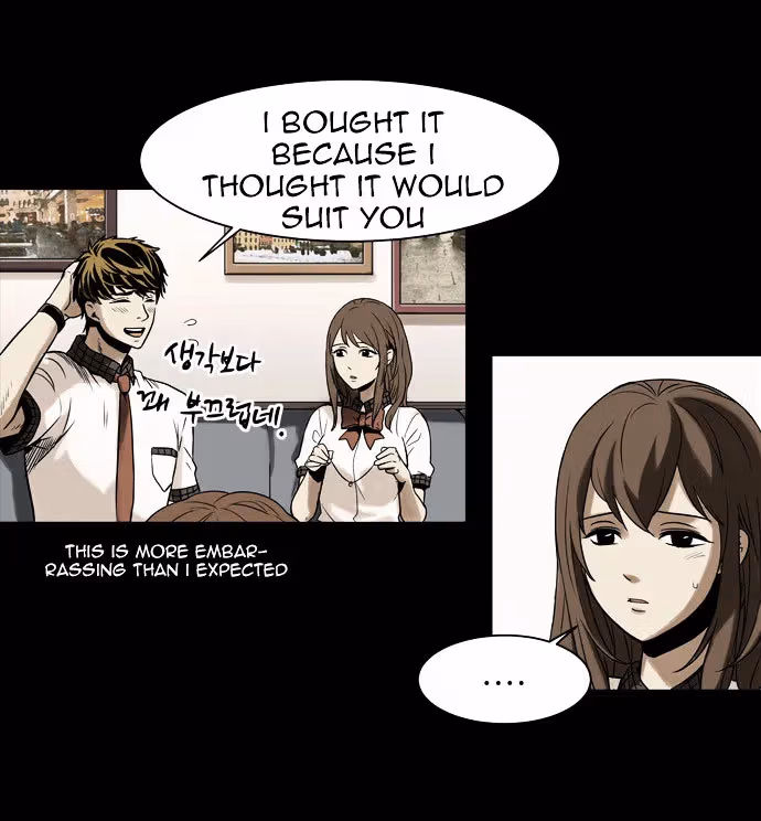 Infectee Chapter 1 page 47 - 