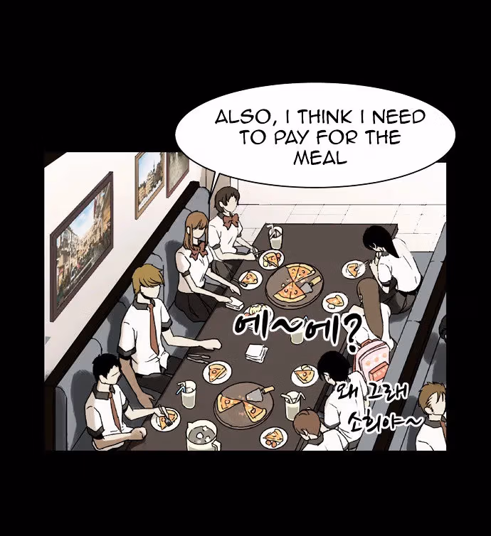 Infectee Chapter 1 page 49 - 