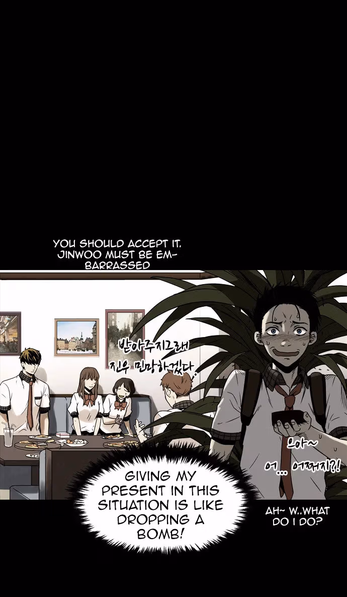 Infectee Chapter 1 page 51 - 