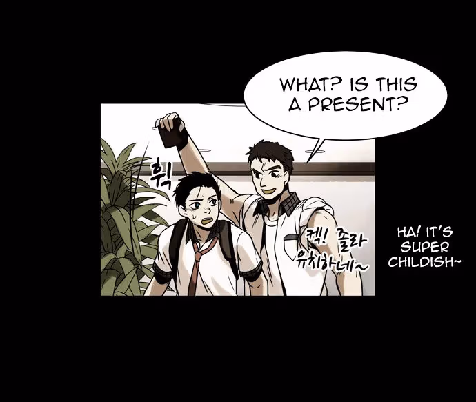 Infectee Chapter 1 page 54 - 