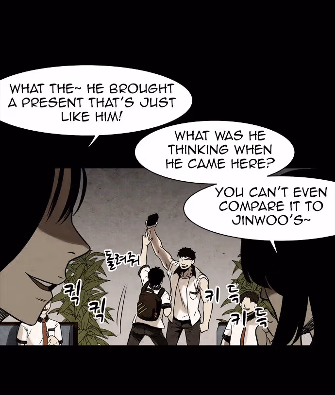 Infectee Chapter 1 page 56 - 
