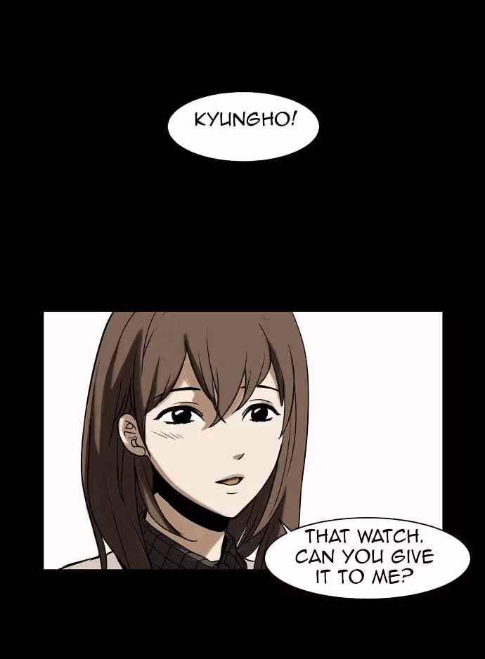 Infectee Chapter 1 page 57 - 