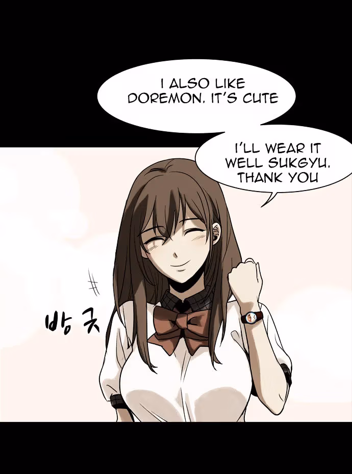 Infectee Chapter 1 page 60 - 