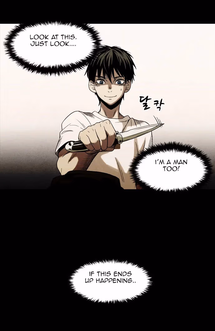 Infectee Chapter 1 page 68 - 