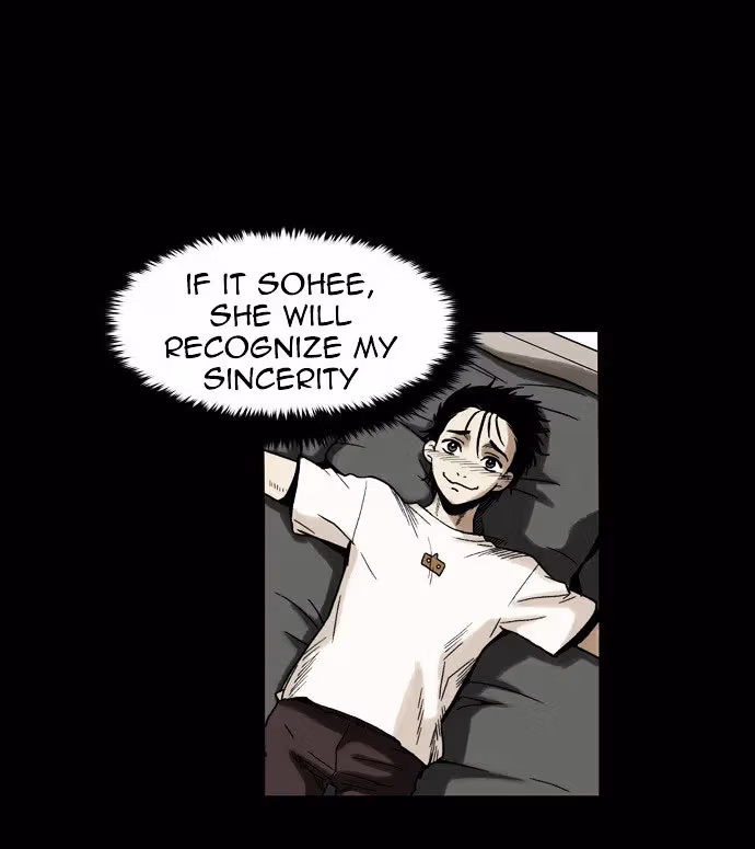 Infectee Chapter 1 page 72 - 