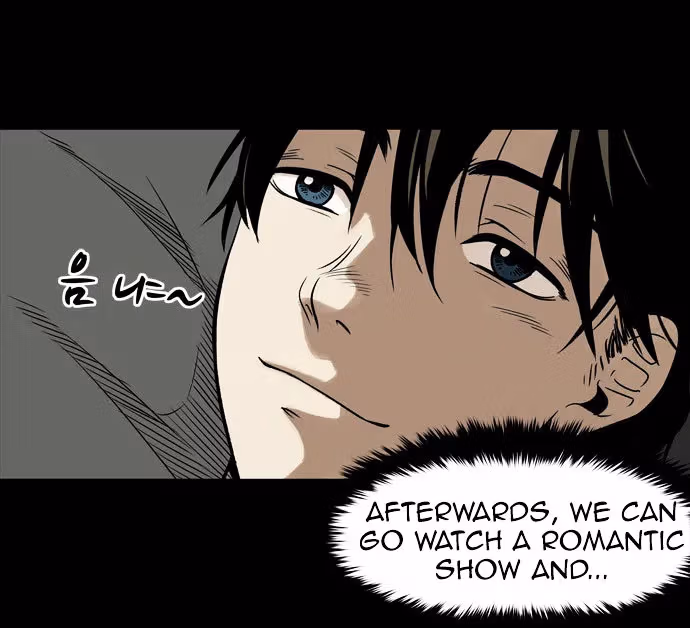 Infectee Chapter 1 page 74 - 