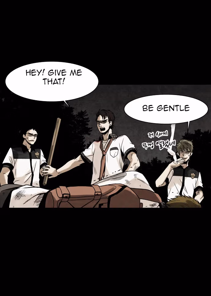 Infectee Chapter 1 page 84 - 