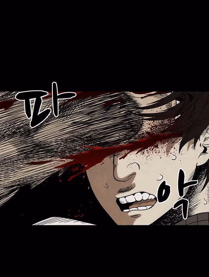 Infectee Chapter 1 page 91 - 