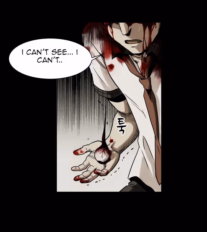 Infectee Chapter 1 page 93 - 