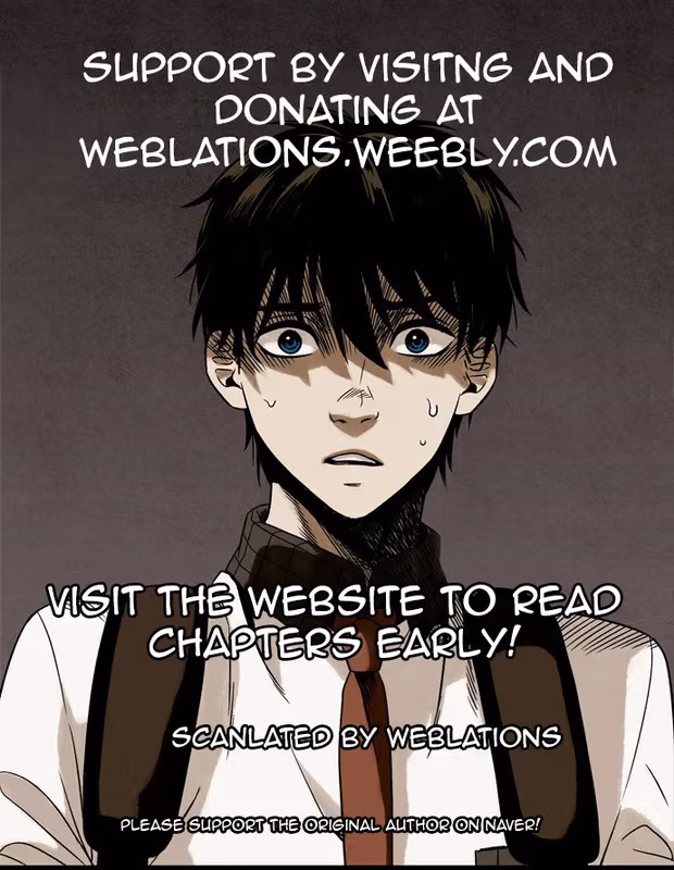 Infectee Chapter 10 page 1 - 