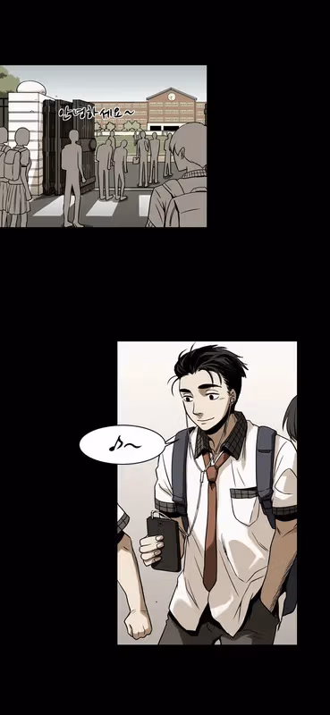 Infectee Chapter 10 page 14 - 
