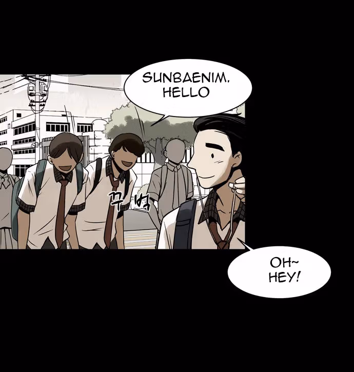 Infectee Chapter 10 page 15 - 