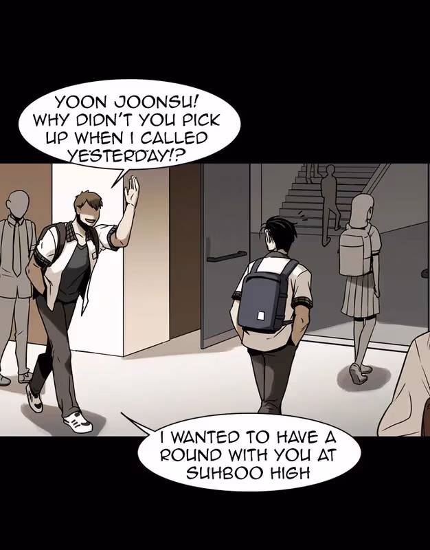 Infectee Chapter 10 page 17 - 