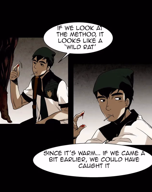 Infectee Chapter 10 page 3 - 