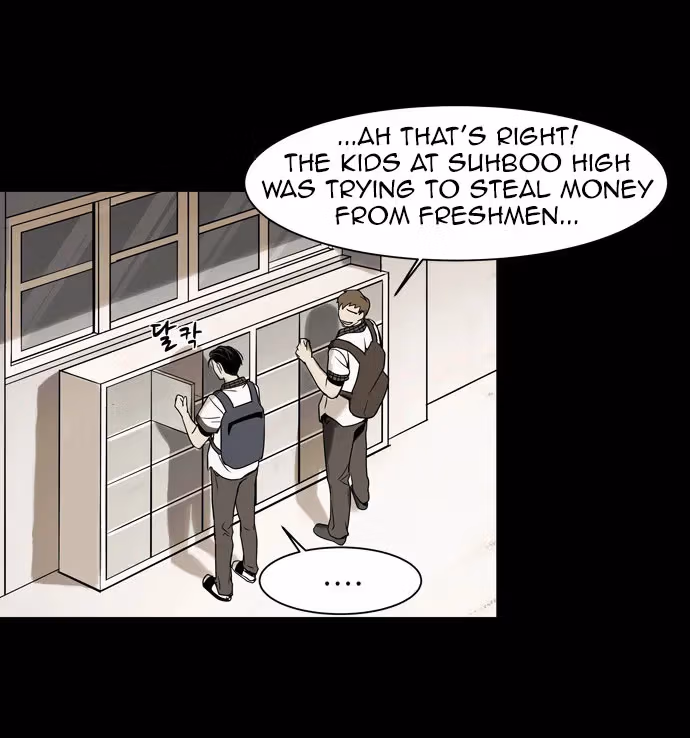 Infectee Chapter 10 page 21 - 