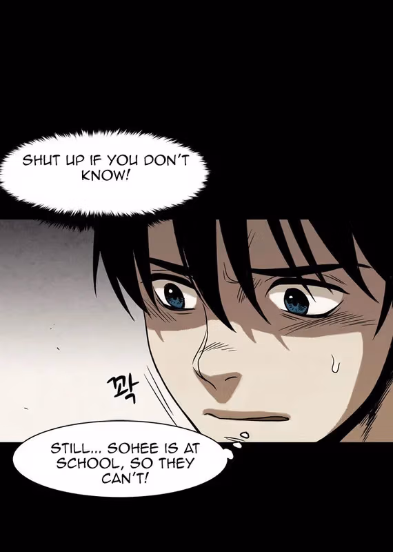 Infectee Chapter 10 page 33 - 