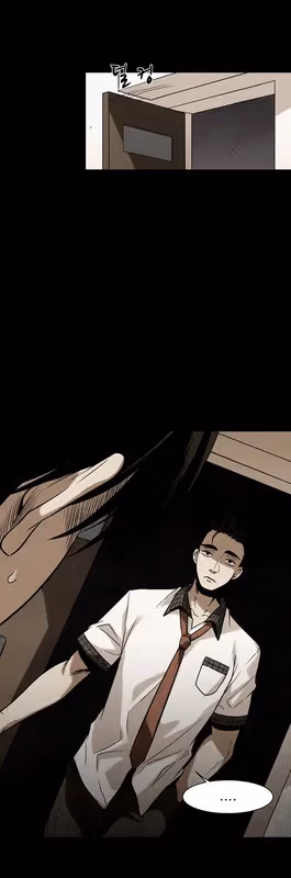 Infectee Chapter 10 page 35 - 