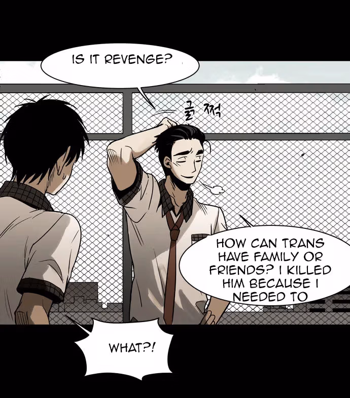 Infectee Chapter 10 page 47 - 