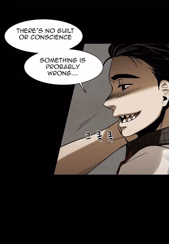 Infectee Chapter 10 page 52 - 