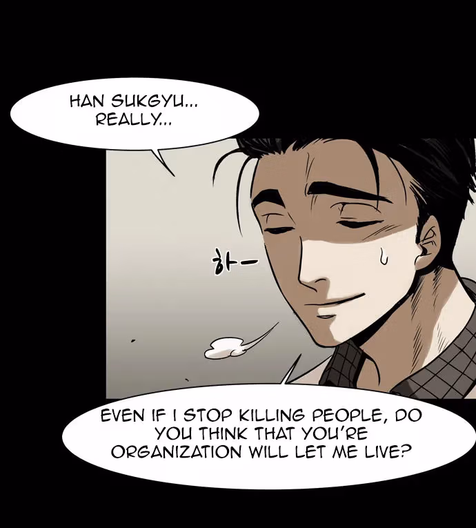 Infectee Chapter 10 page 56 - 