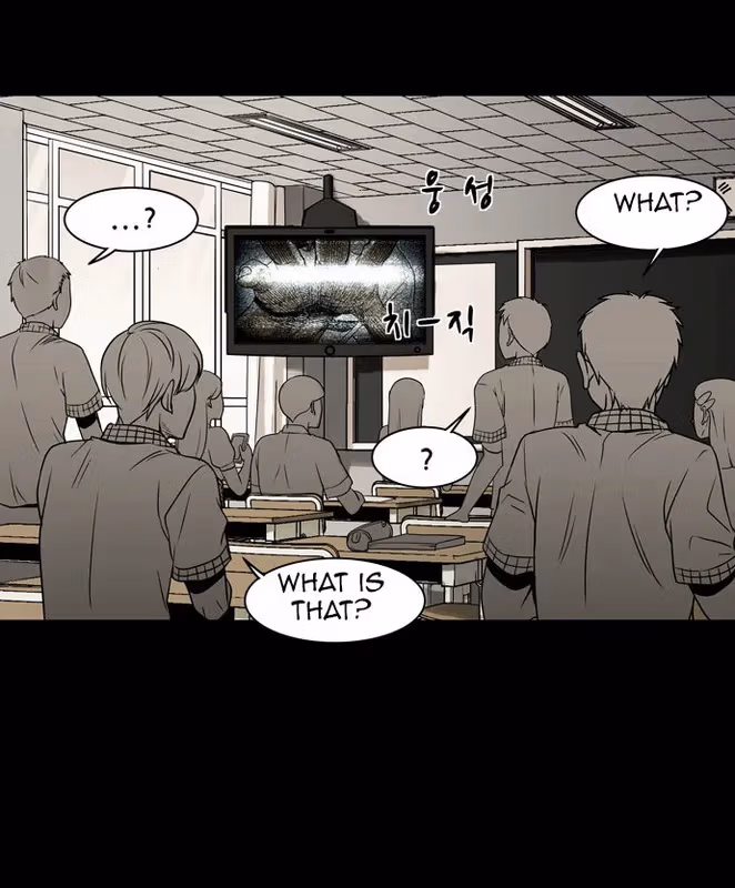 Infectee Chapter 10 page 66 - 