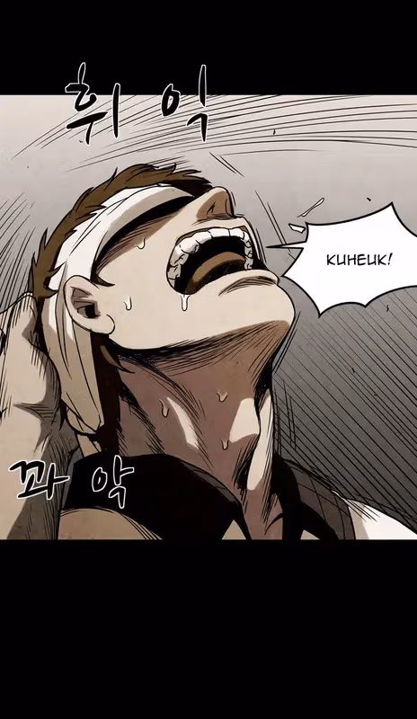 Infectee Chapter 10 page 76 - 