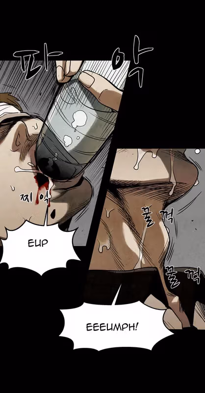 Infectee Chapter 10 page 78 - 
