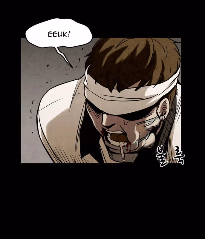 Infectee Chapter 10 page 82 - 