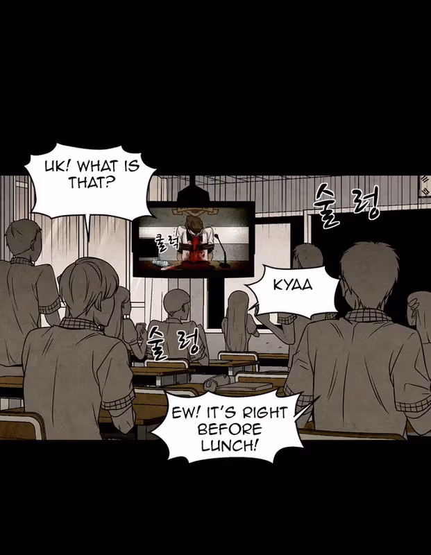 Infectee Chapter 10 page 85 - 