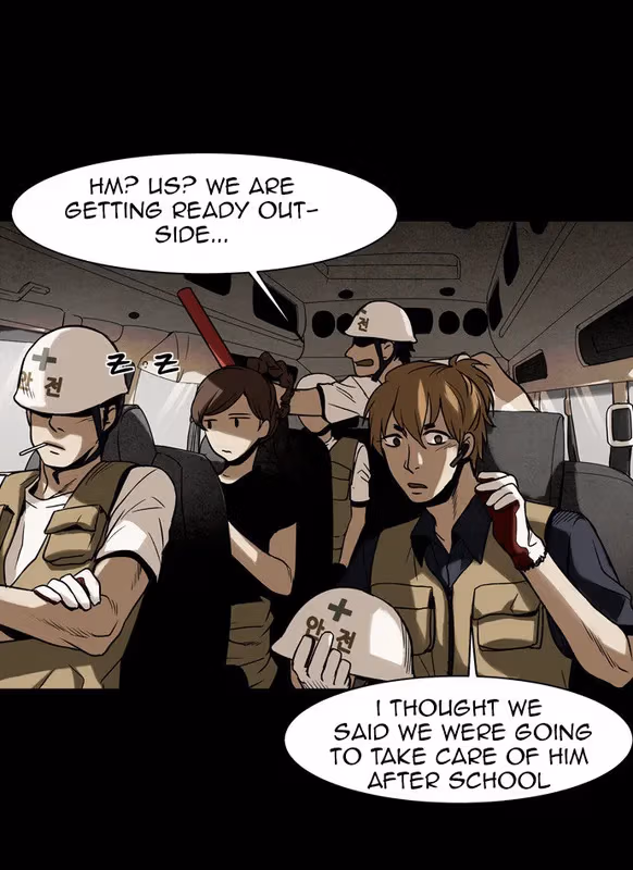 Infectee Chapter 11 page 12 - 