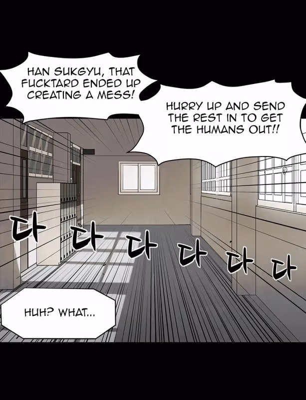 Infectee Chapter 11 page 13 - 