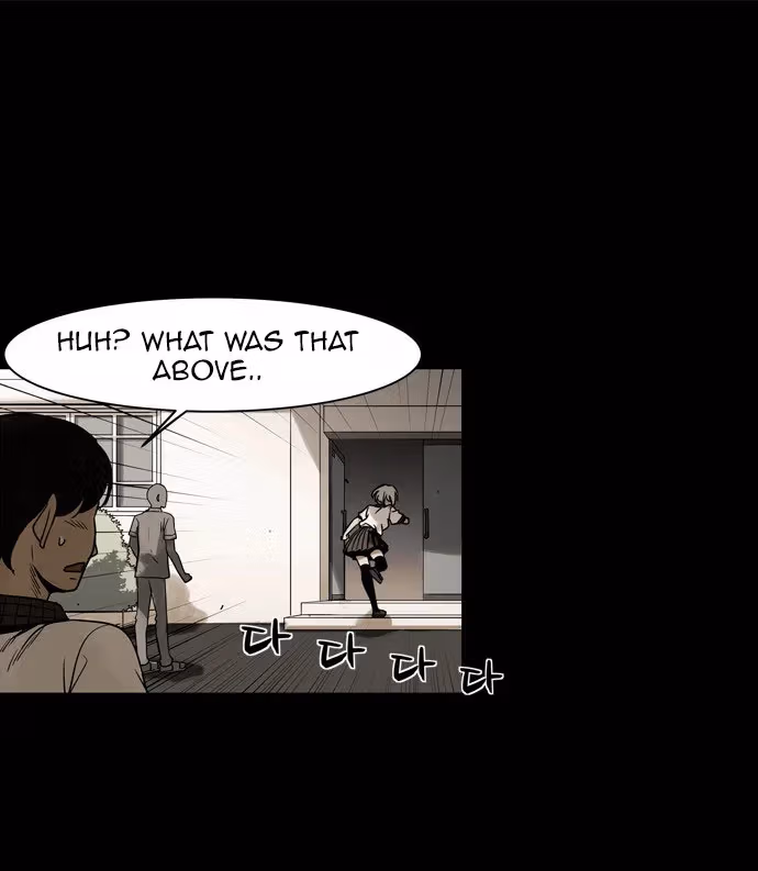 Infectee Chapter 11 page 20 - 