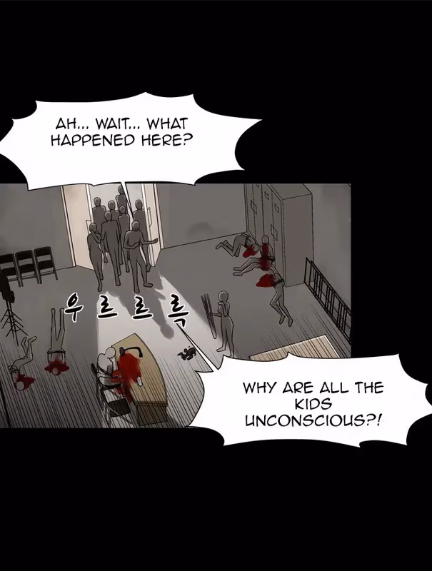 Infectee Chapter 11 page 29 - 