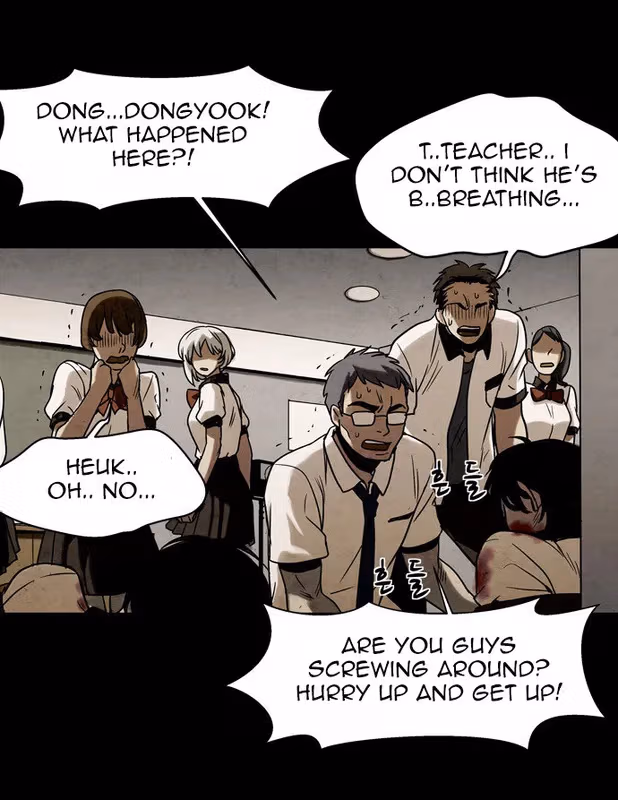 Infectee Chapter 11 page 30 - 