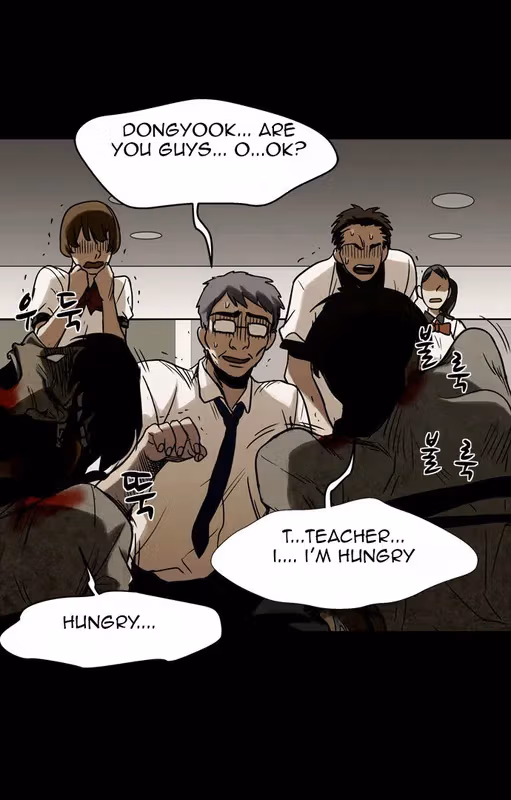 Infectee Chapter 11 page 39 - 