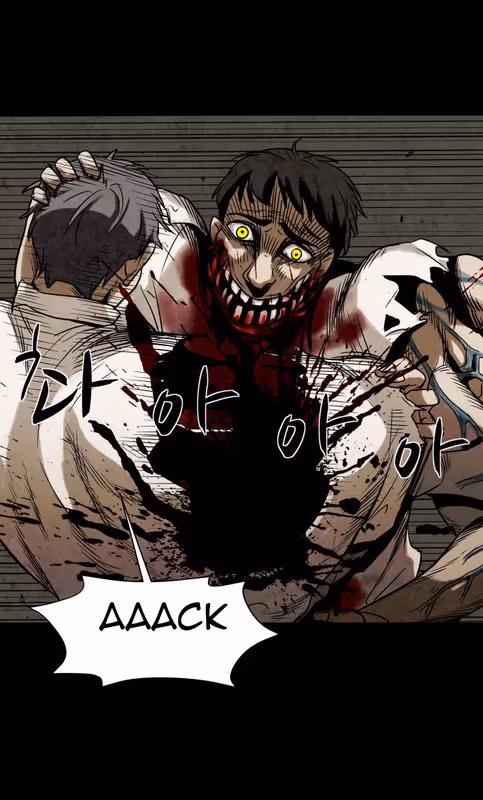 Infectee Chapter 11 page 41 - 
