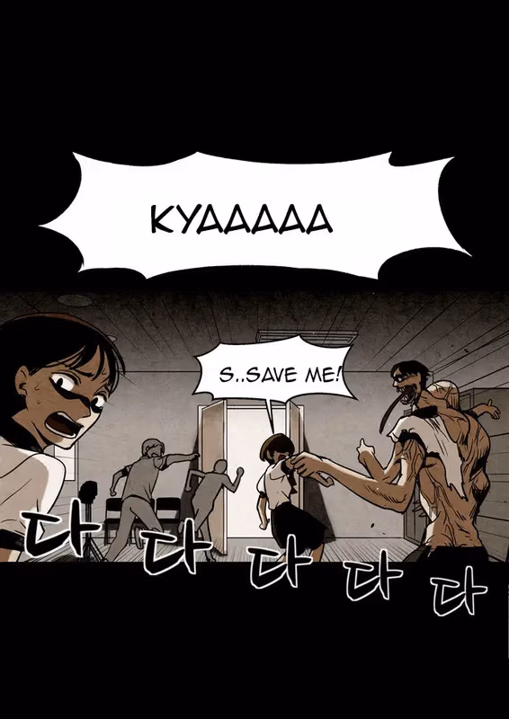 Infectee Chapter 11 page 42 - 
