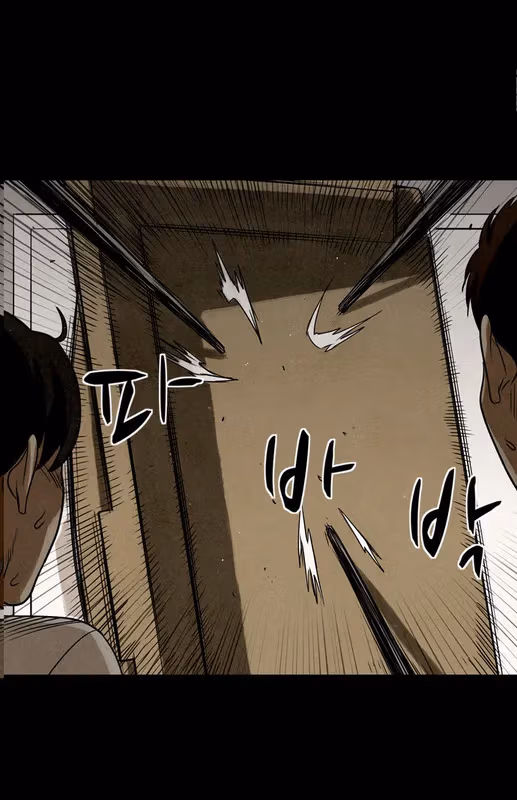 Infectee Chapter 11 page 44 - 